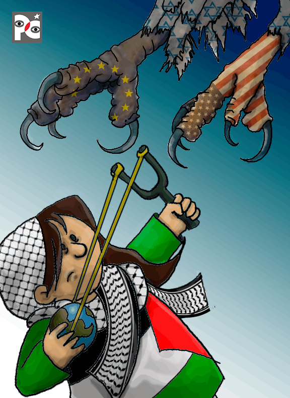 El Mundo con Palestina